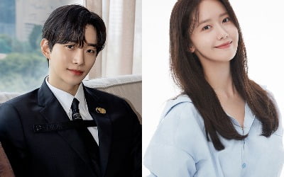 [공식] 이준호·임윤아 또 만났다…장성규와 '2022 MBC 가요대제전' MC