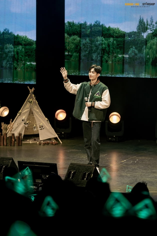 손우현 /사진제공=킹콩 by 스타쉽