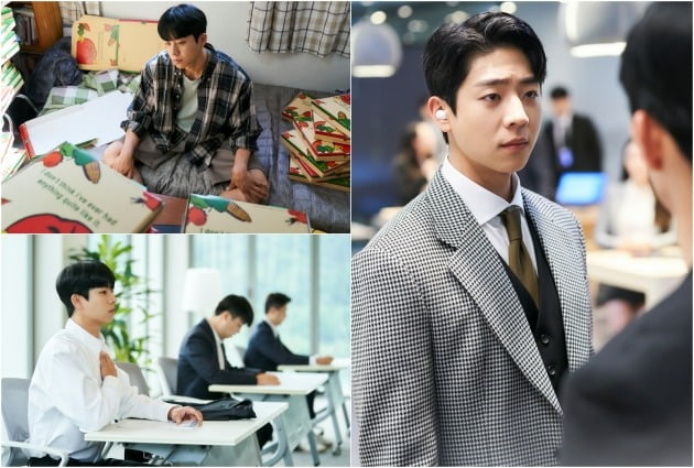'사장님을 잠금해제' /사진제공=ENA