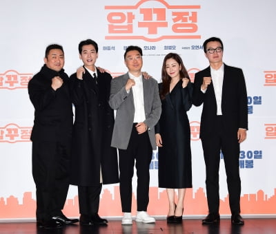 [TEN 포토] 영화 '압꾸정' 힘찬 파이팅!