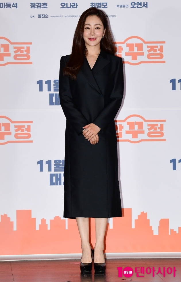 [TEN 포토] 오나라 '방부제 미모 발산'