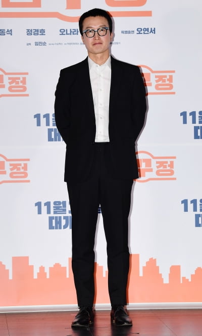 [TEN 포토] 최병모 '수줍은 포토타임'