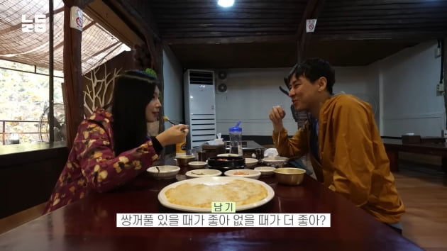 '윤남기♥' 이다은, 쌍꺼풀 수술 고백 "없는 채로 살아봤지만 있는 게 좋아"('남다리맥')