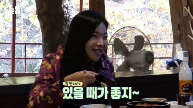 '윤남기♥' 이다은, 쌍꺼풀 수술 고백 "없는 채로 살아봤지만 있는 게 좋아"('남다리맥')
