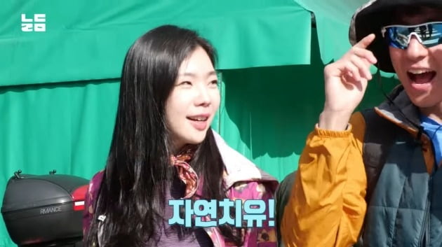 사진=유튜브 '남다리맥' 영상 캡처