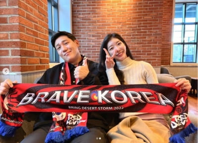 모태범♥임사랑, 사랑이 넘치는 가나전 축구대표팀 응원...우리가 붉은악마