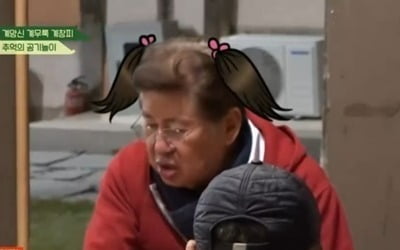 [종합] 76살에 늦둥이 본 김용건 "난 지금도 여자들이랑 놀아" ('회장님네')
