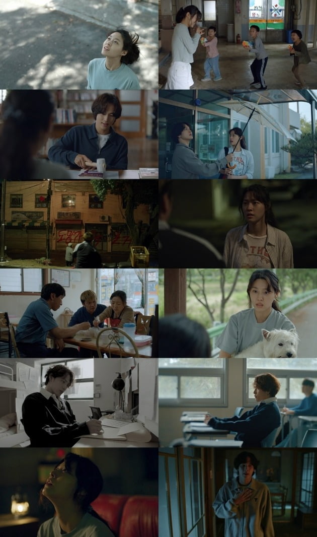 사진=지니TV ‘아무것도 하고 싶지 않아' 방송 캡처