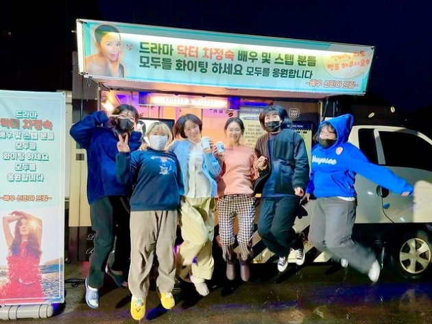 엄정화, '김우빈♥' 신민아가 시킨 '점프샷' 성공 "이렇게 감동 주다니"