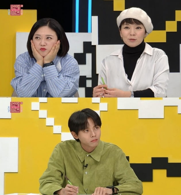 '연참3' /사진제공=KBS Joy