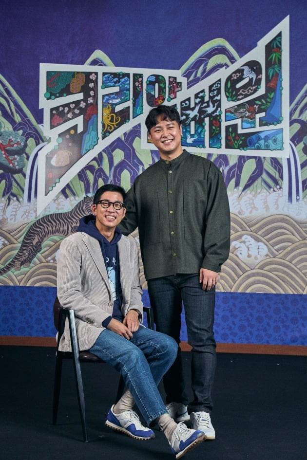 '코리아 넘버원' 정효민, 김인식 PD /사진제공=넷플릭스