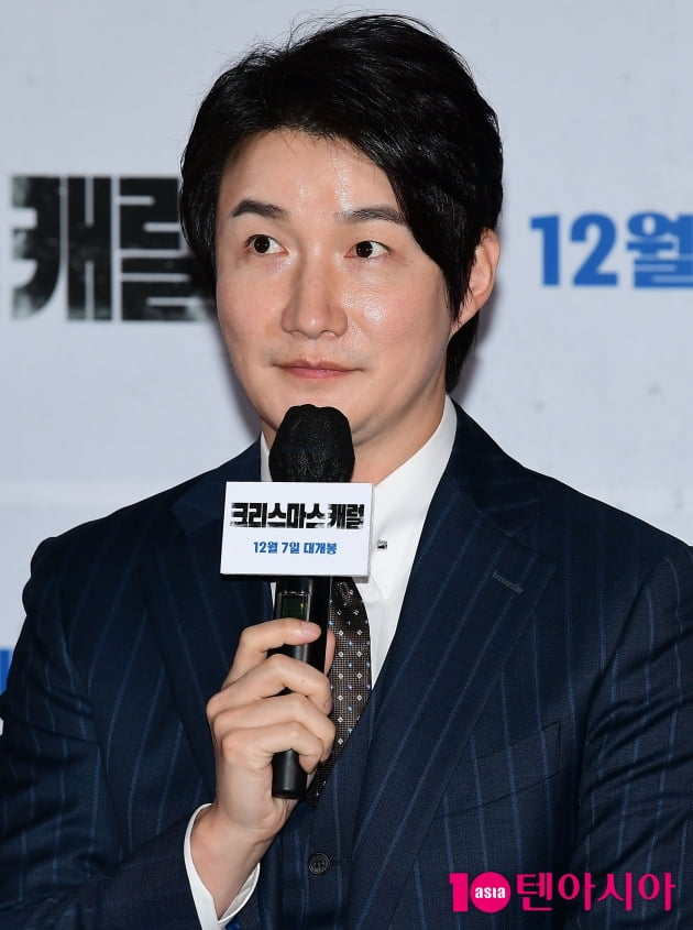 [TEN 포토] 허동원 '섬뜩한 눈빛'
