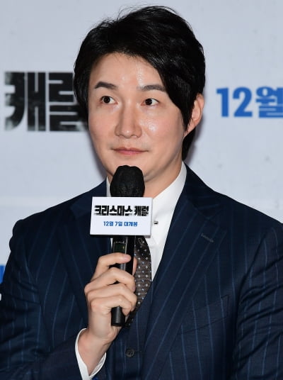 [TEN 포토] 허동원 '섬뜩한 눈빛'