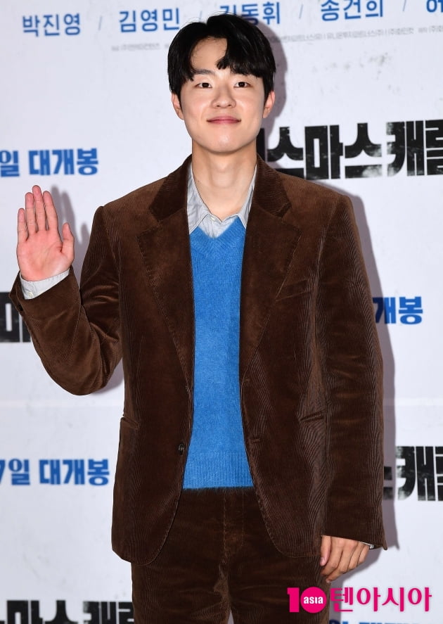 [TEN 포토] 김동휘 '청룡이 주목한 신인'