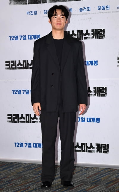 [TEN 포토] 송건희 '다이어트로 완성된 외모'