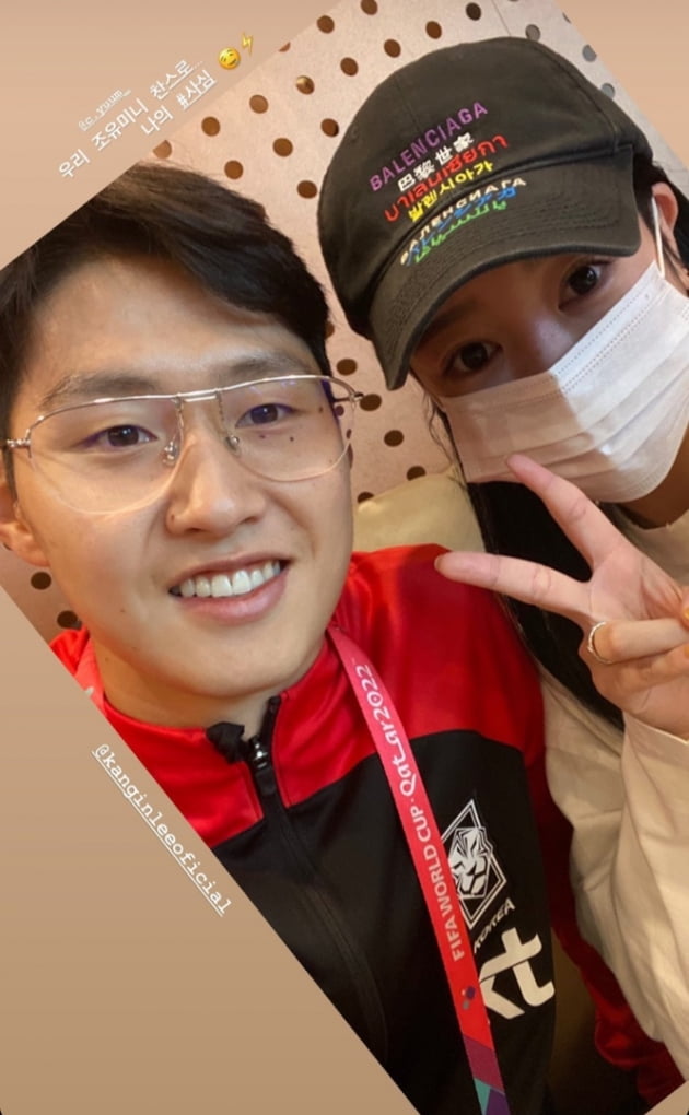 소연, '9살 연하' ♥조유민 찬스로 이강인 만났다 "나의 사심"