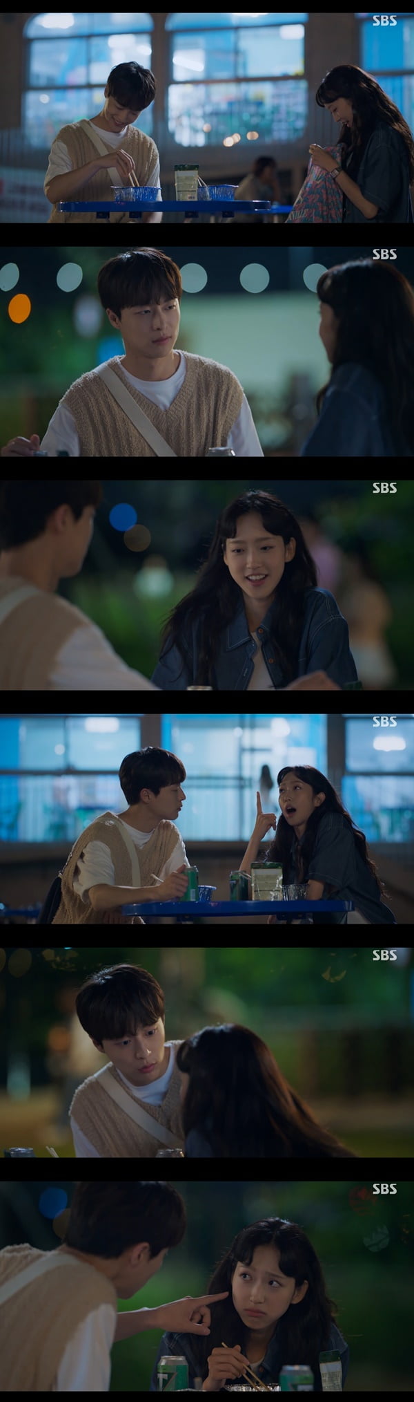 /사진=SBS '치얼업' 방송 화면 캡처