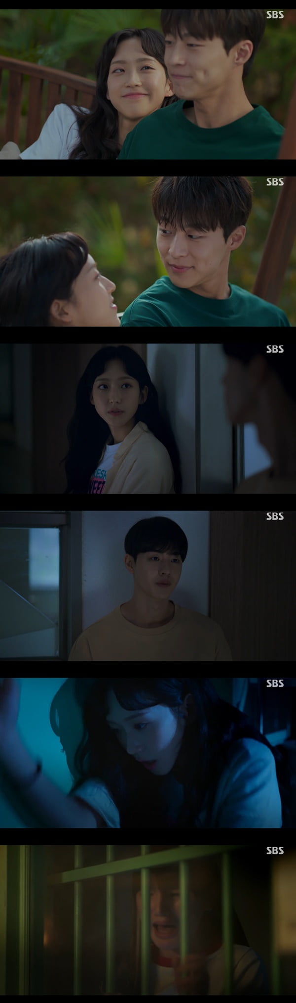 /사진=SBS '치얼업' 방송 화면 캡처