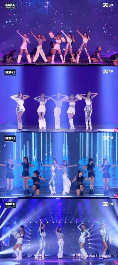 [종합] 카라 히트곡 메들리에 '3세대 아이돌' 기립 떼창→MAMA서 신곡 최초 공개
