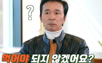 [종합] 김국진, ♥강수지와 데이트하며 한 끼도 안 먹은 이유 "배 안 고파"('먹자고')