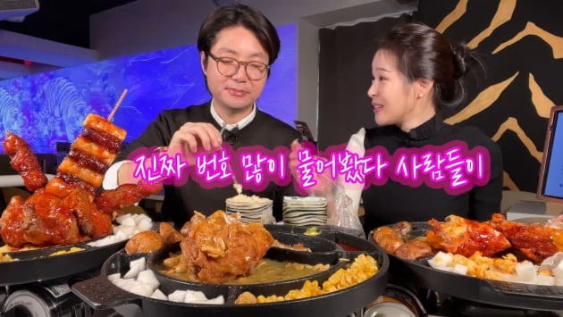 [종합] 김태현, 신혼인데 ♥미자와 '거품 뽀뽀' 거부…"왜 두려워하죠?"('미자네 주막')