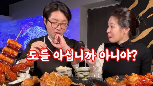 [종합] 김태현, 신혼인데 ♥미자와 '거품 뽀뽀' 거부…"왜 두려워하죠?"('미자네 주막')