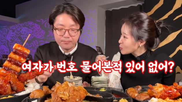[종합] 김태현, 신혼인데 ♥미자와 '거품 뽀뽀' 거부…"왜 두려워하죠?"('미자네 주막')