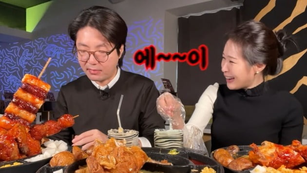 사진=유튜브 채널 '미자네 주막' 영상 캡처