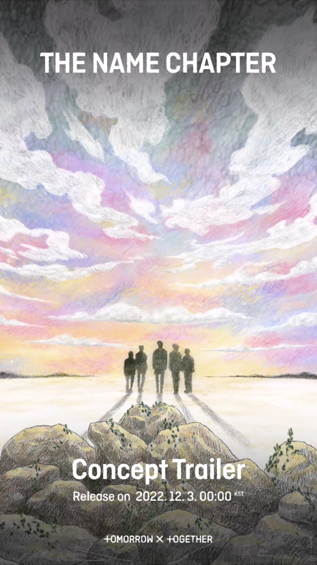 사진제공=빅히트뮤직