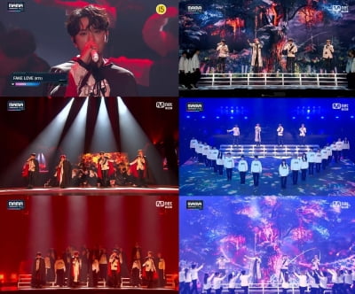 '김연아♥' 고우림의 포레스텔라, 日 홀렸다…'MAMA' 가득 채운 존재감