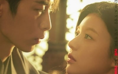 '환혼' 이재욱, 기엃 잃은 고윤정과 밀착 눈맞춤…본능적 끌림 '비주얼 폭발'
