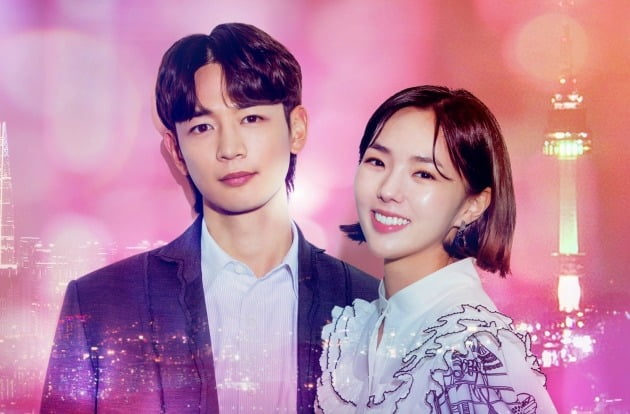 [공식] 채수빈♥최민호 로맨스 '더 패뷸러스', 12월 23일 공개