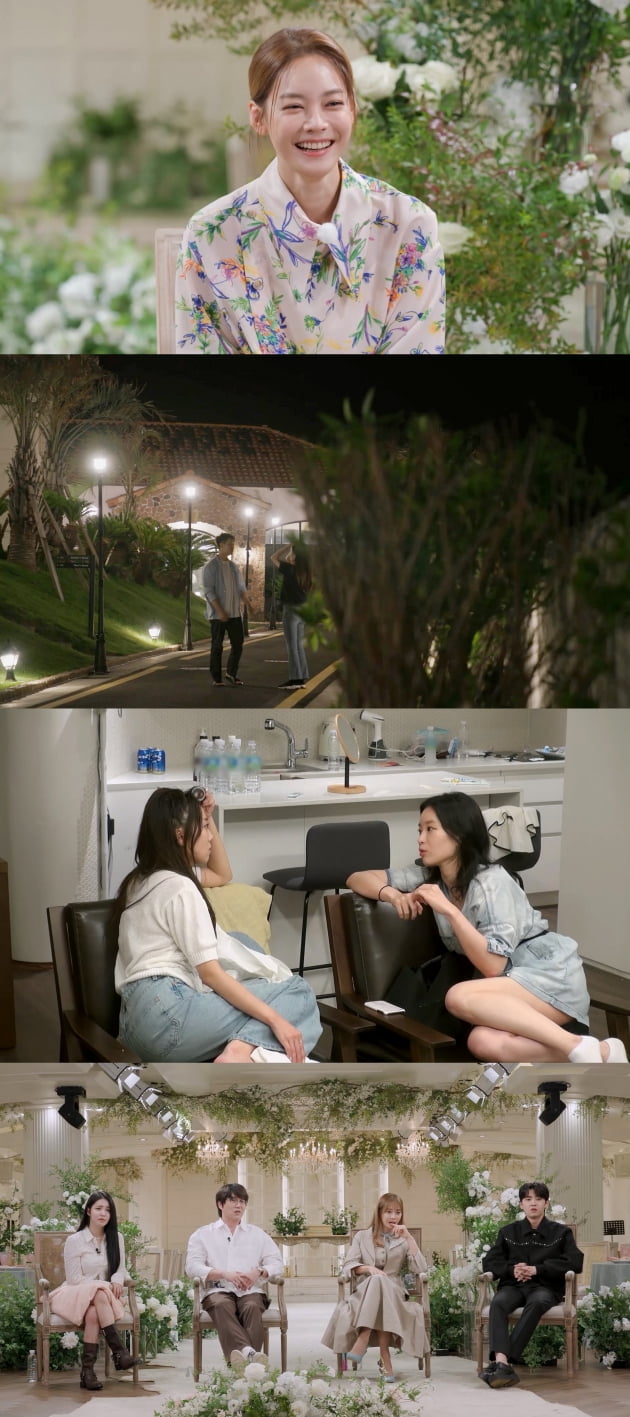 결혼에 얼마나 진심이길래…여출, 무릎까지 꿇었다