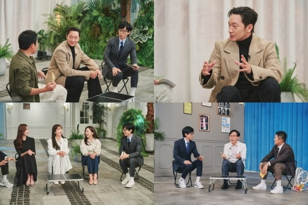 '유퀴즈' /사진제공=tvN