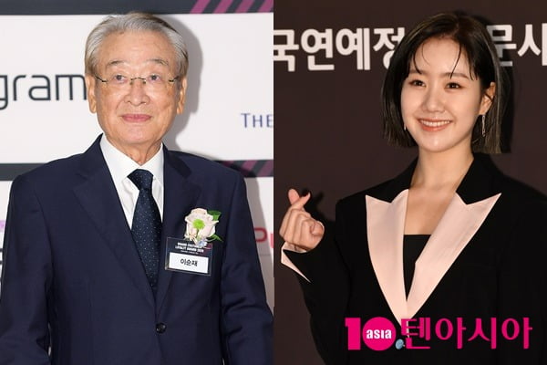 이순재, 진지희 /사진=텐아시아 DB