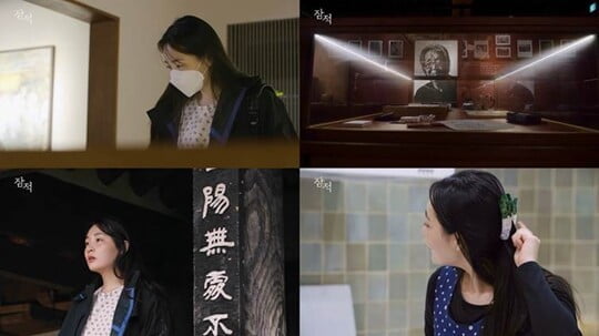 (사진=디스커버리 채널 코리아)