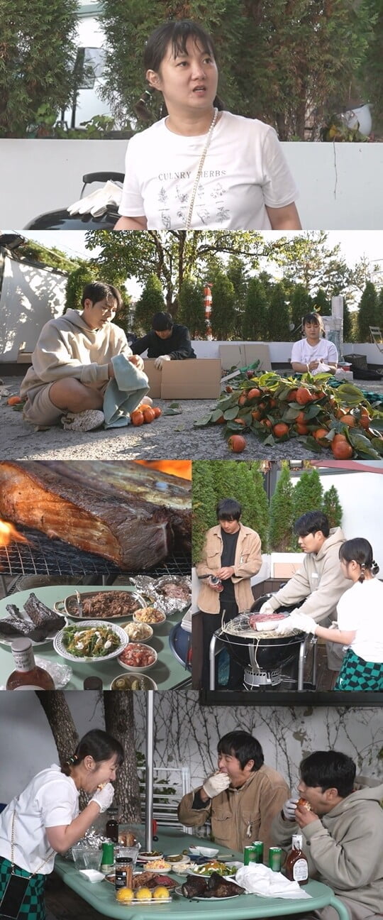 (사진=MBC)