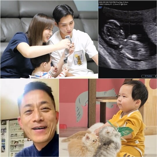 (사진=KBS 2TV)