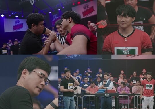 (사진=JTBC)