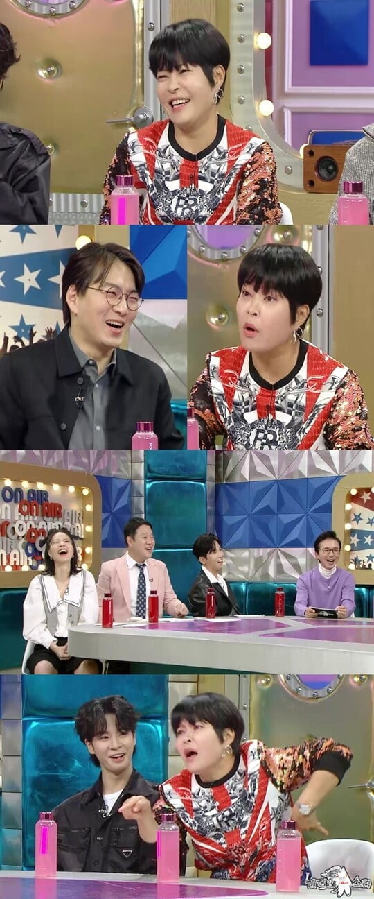 (사진=MBC)