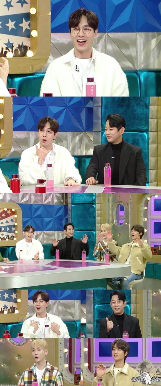 (사진=MBC)