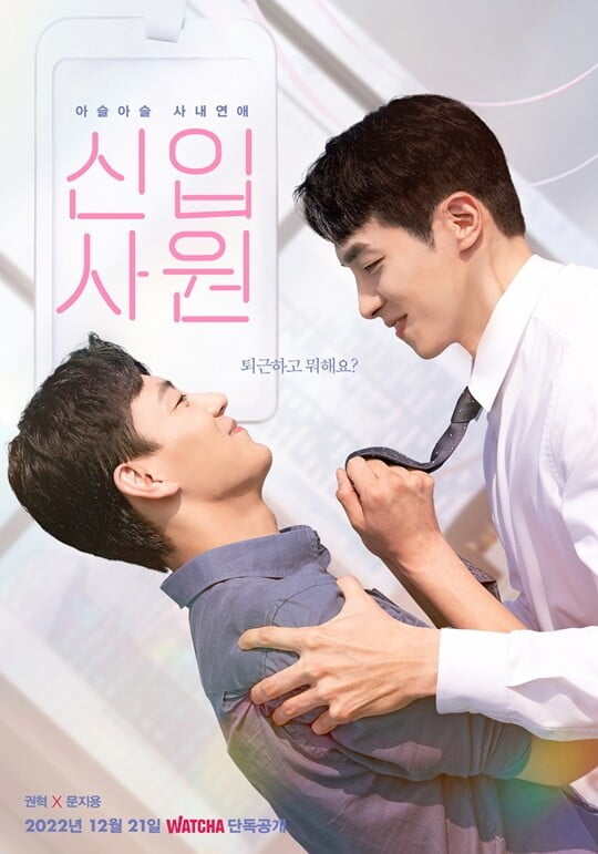 (사진=청년필름, T2N미디어, 스튜디오앤뉴)