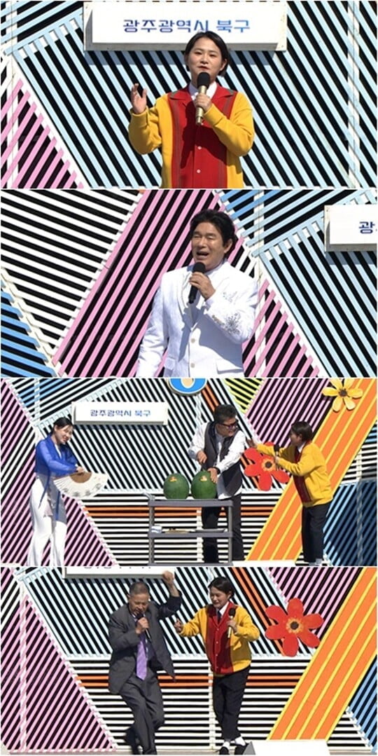 김신영, 이번주 광주광역시 북구 간다…풍성한 가을 무대 예고 ('전국노래자랑')