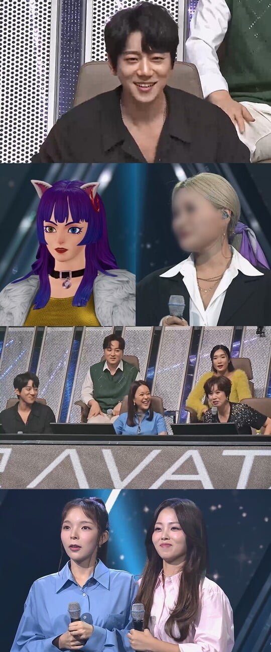 (사진=MBN)