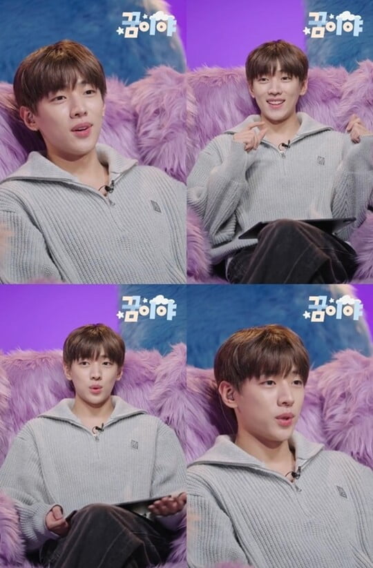(사진=네이버 NOW. 캡처)