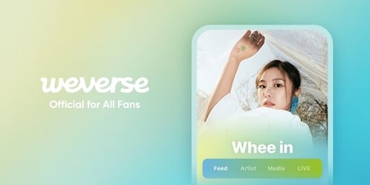 (사진=위버스)