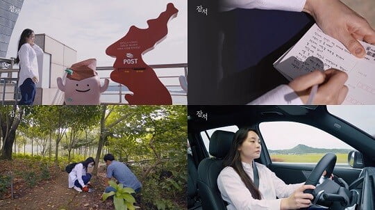 (사진=디스커버리채널 코리아 제공)