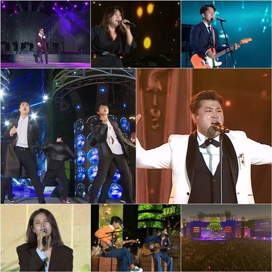 잔나비부터 김호중 등 총출동… 황홀한 순간 담은 '로맨틱 홀리데이 2022' ('불후의 명곡')