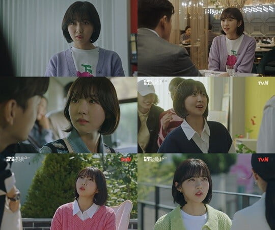 [사진 : tvN ‘연예인 매니저로 살아남기’ 방송 캡처]