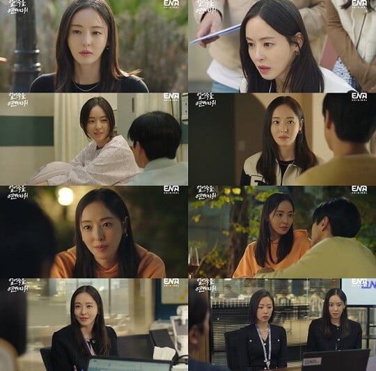 '얼죽연' (사진=방송 화면 캡처)